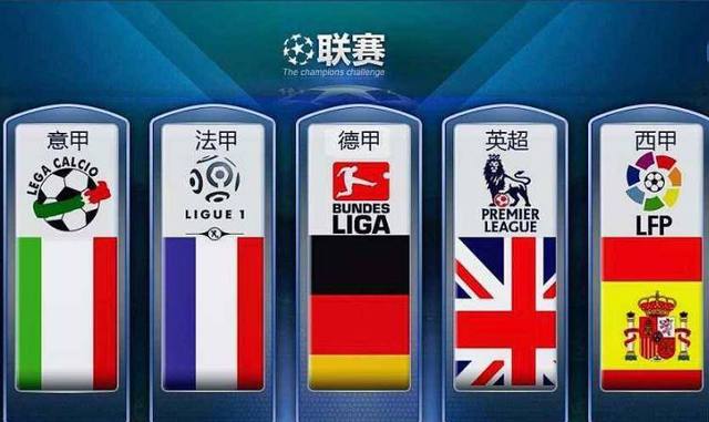 曾经的一位